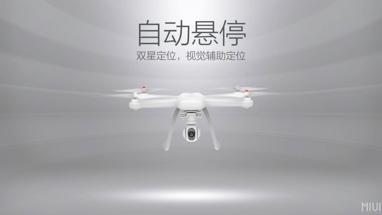 Xiaomi Mi Drone vorgestellt