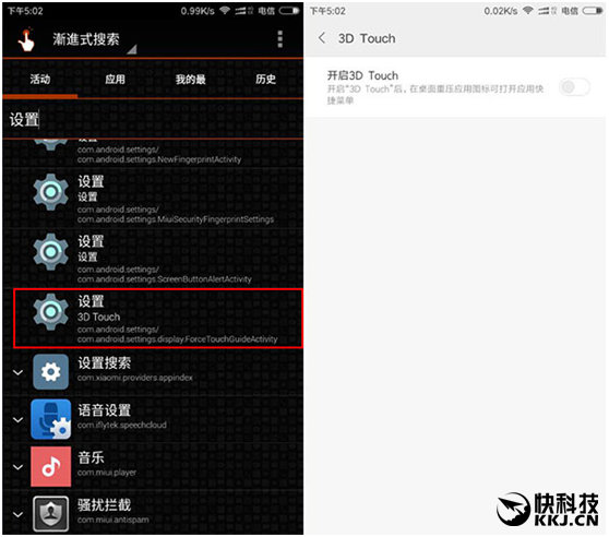 Xiaomi Mi5S eventuell mit 3D Touch