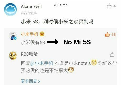 Dementiert: Kein Xiaomi Mi5S?!