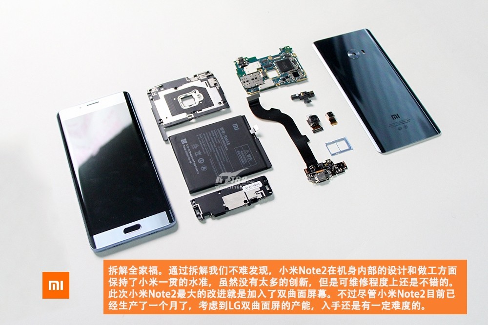 Xiaomi Mi Note 2 Teardown