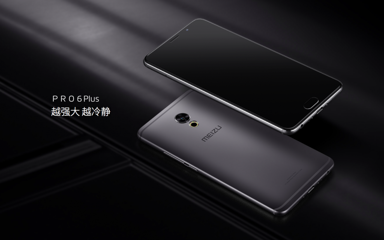 Meizu Pro 6 Plus: Welcome back, High-End!