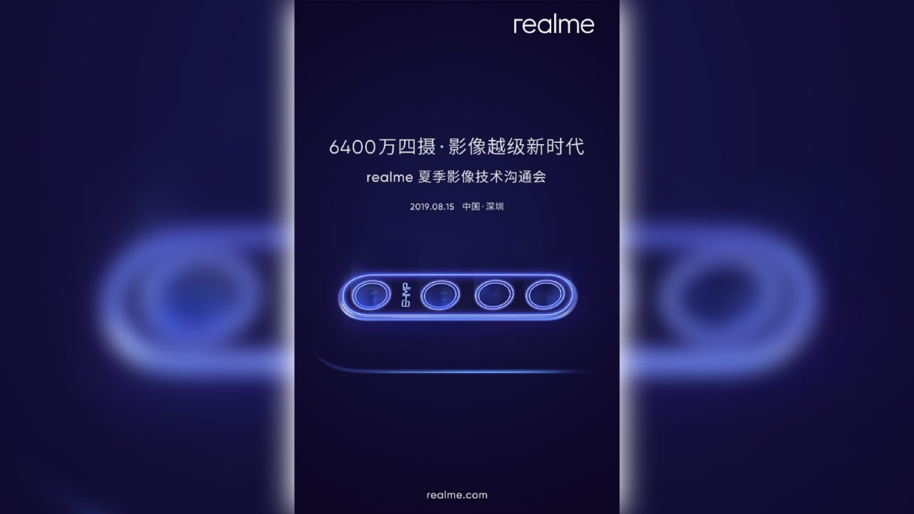 realme-64mp-launch-teaser