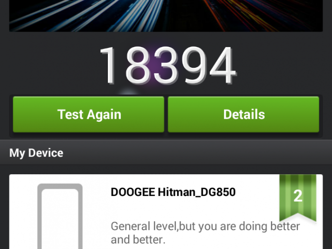 Screenshot 2014-12-21-21-01-17