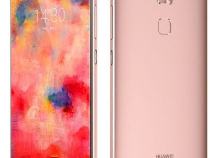 Huawei Mate_S_Pink