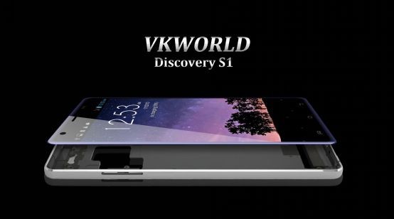 VKWORLD Discovery S1 - Wiederbelebung der 3D-Smartphones