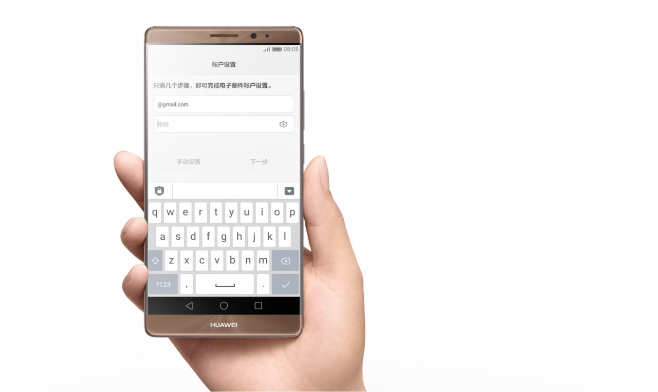 Huawei Mate 8: Ein Traum für Phablet-Liebhaber