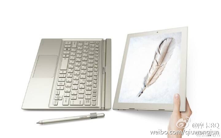 Huawei MateBook: neue Gerüchte um das Huawei Laptop