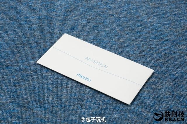 Meizu verschickt wieder Launch Einladungen: MX6 Launch im Februar?