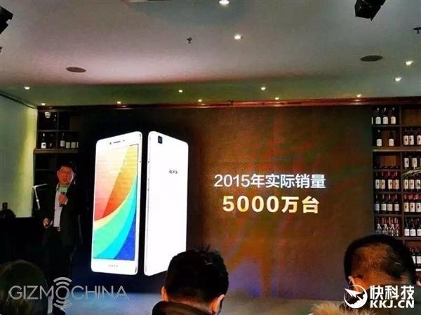 Oppo konnte 2015 50 Millionen Smartphones verkaufen