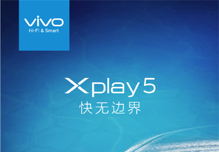 Vivo Xplay 5 Teaser veröffentlicht