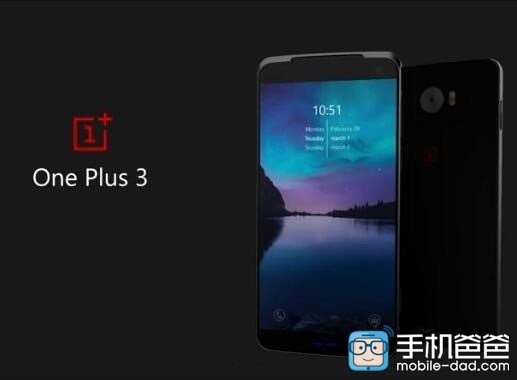 OnePlus 3 Konzept Render