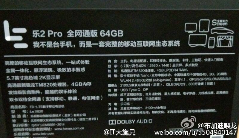 LeEco Le 2 Pro mit Snapdragon 820 geleaked