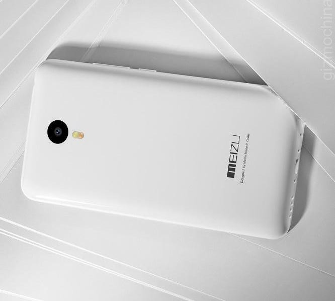 Meizu M3 Note Launch am 6. April