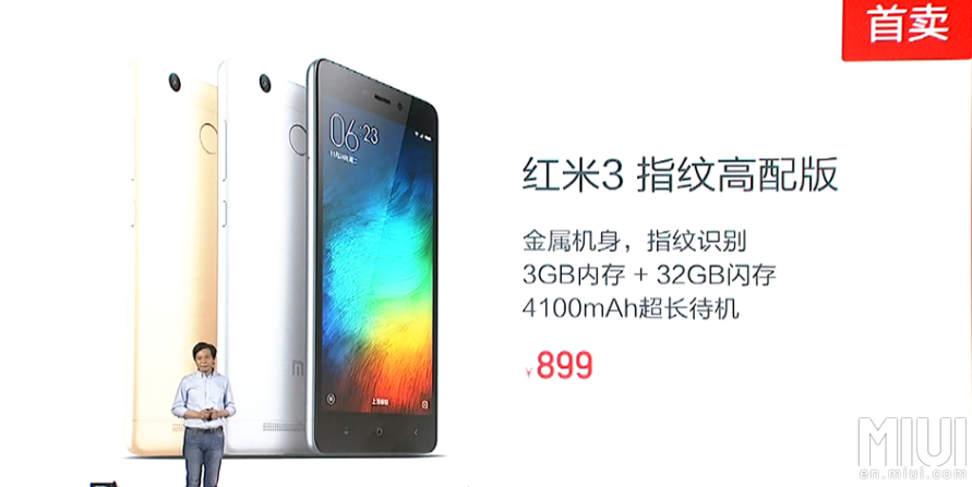 Xiaomi Redmi 3 "Pro" enthüllt