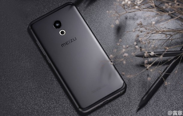 Meizu Pro 6 auf offiziellem Photo gezeigt