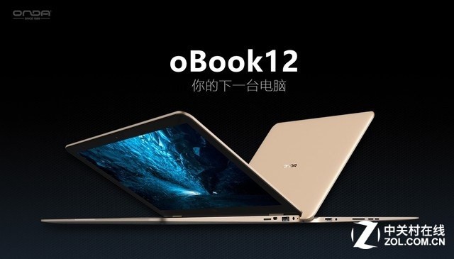 Onda oBook: Zahlreiche neue Modelle