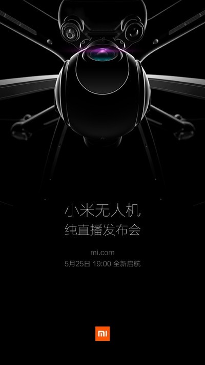 Xiaomi Drohne wird am 25. Mai vorgestellt