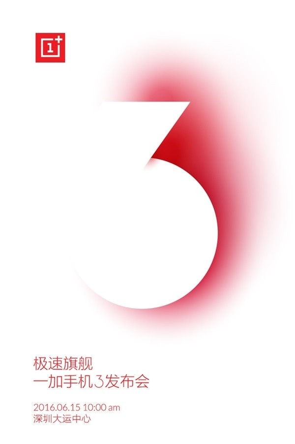 OnePlus 3 Launch am 15. Juni