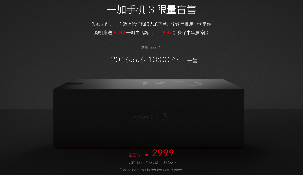 OnePlus 3: Verkauf limitierter Stückzahl vor dem Launch