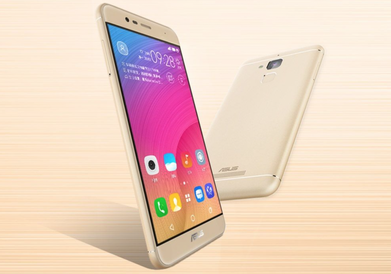 ASUS Zenfone Pegasus 3 vorgestellt