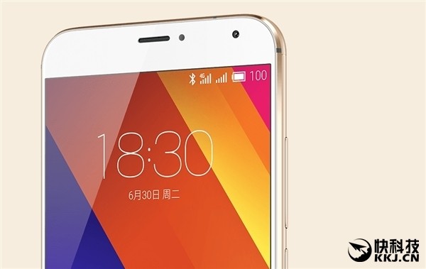 Meizu MX6 Launch am 19. Juli