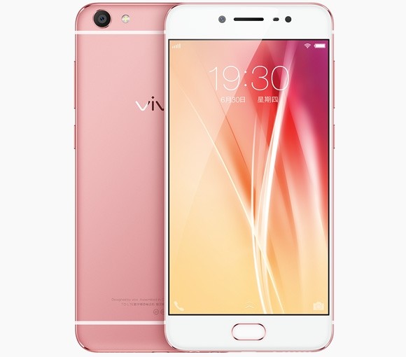 Vivo X7 und X7 Plus vorgestellt