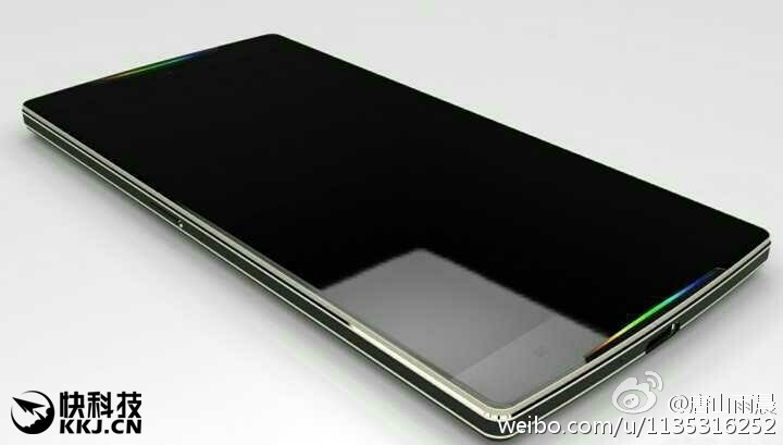 Leak: Oppo Find 9 Render