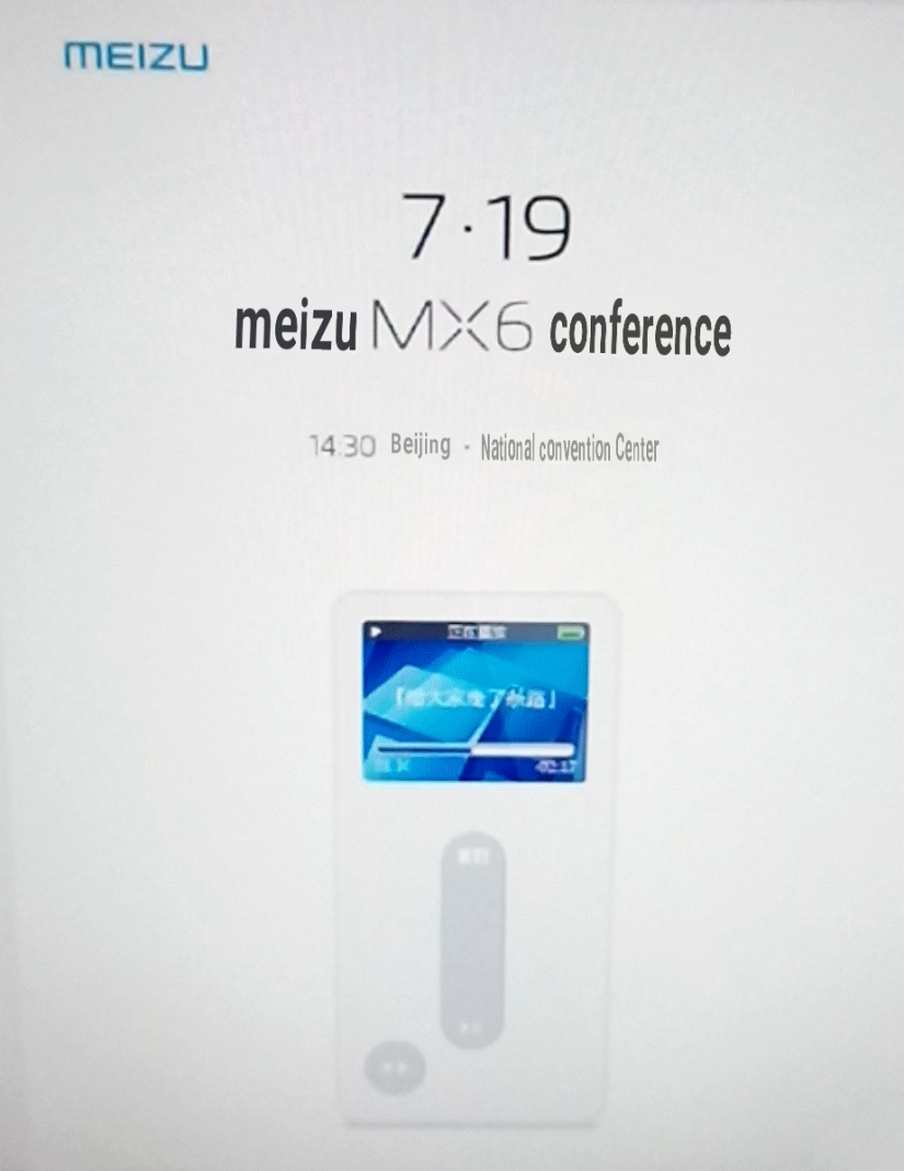 Launch-Datum des Meizu MX6 bekannt gegeben