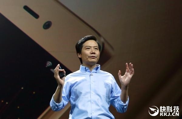 Lei Jun: Xiaomi will sich stärker auf Offline Vertrieb konzentrieren