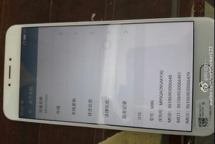 Leak: Bilder vom Meizu MX6