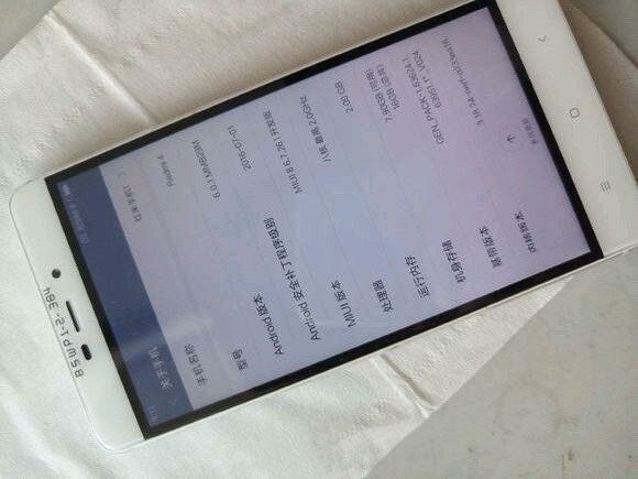 Xiaomi Redmi 4 / Redmi Note 4 vermutlich in TENAA Datenbank gesichtet