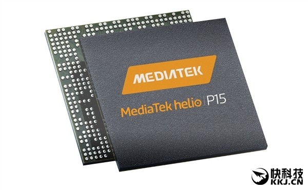 Mediatek Helio P15 angekündigt