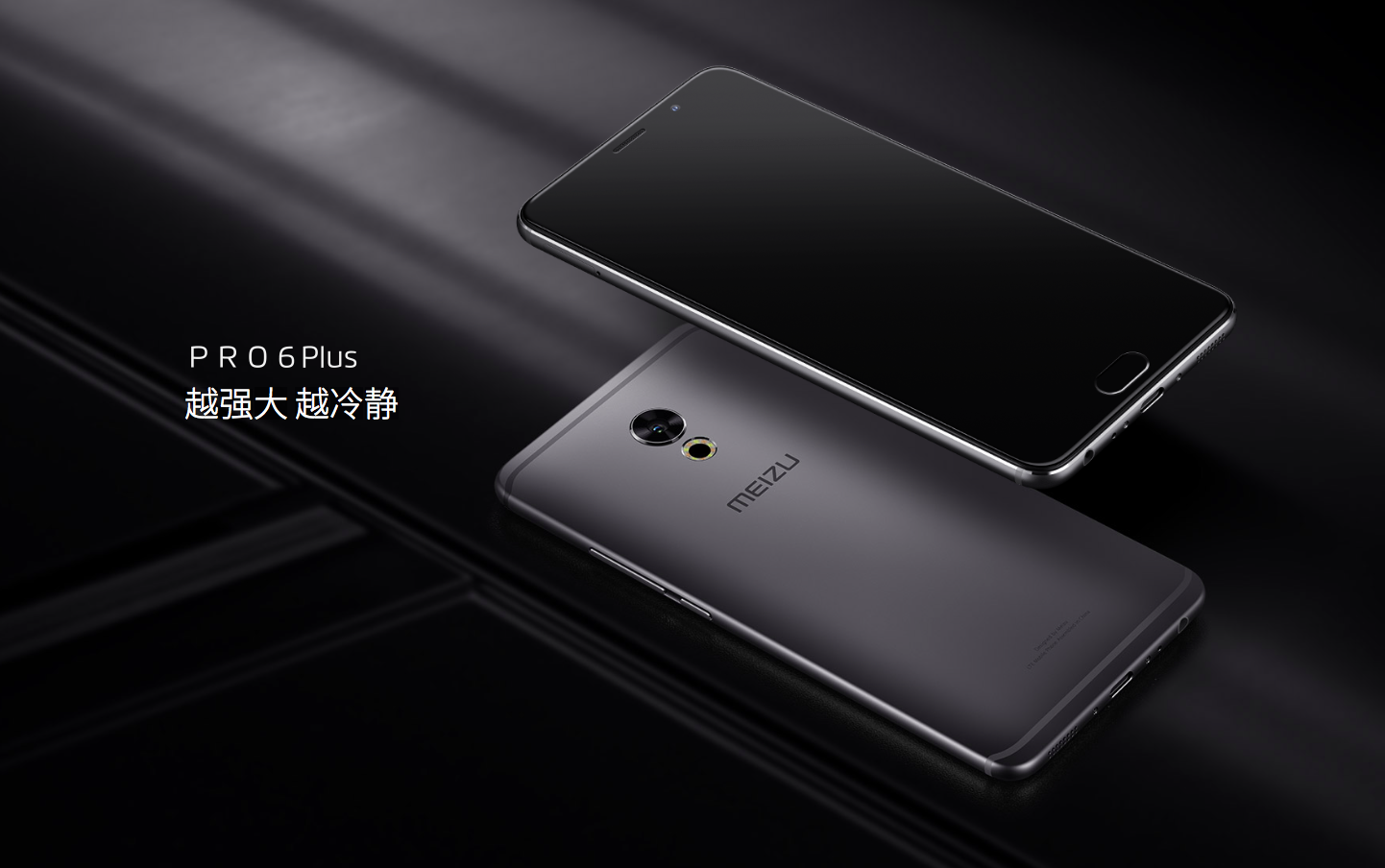 Meizu pro 6 kaufen