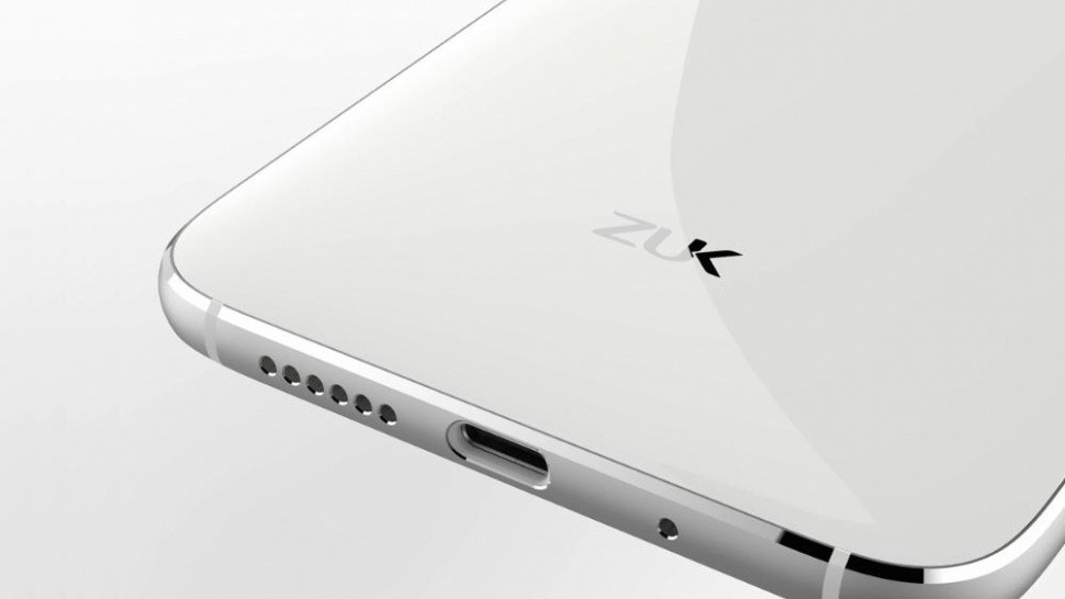 Lenovo: Zuk Z1 und Zuk Z2 Pro bekommen Android 7
