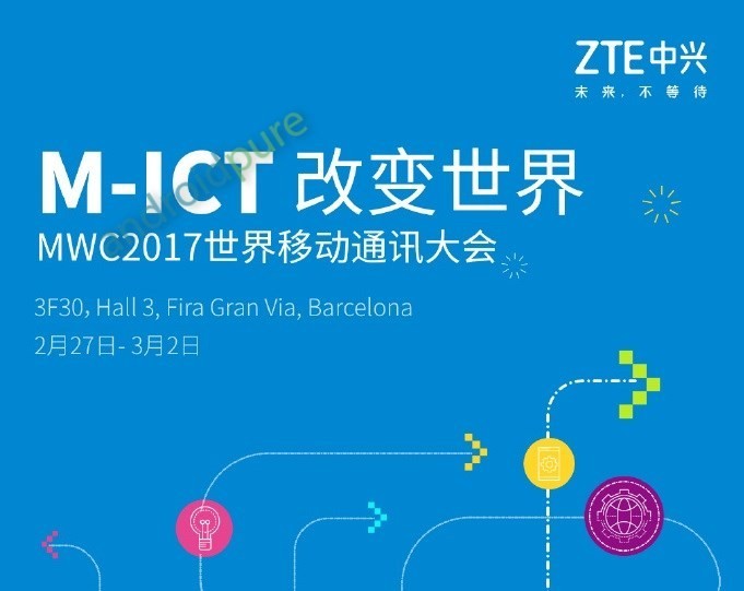 ZTE: Innovativstes Konzept Smartphone zum MWC 2017