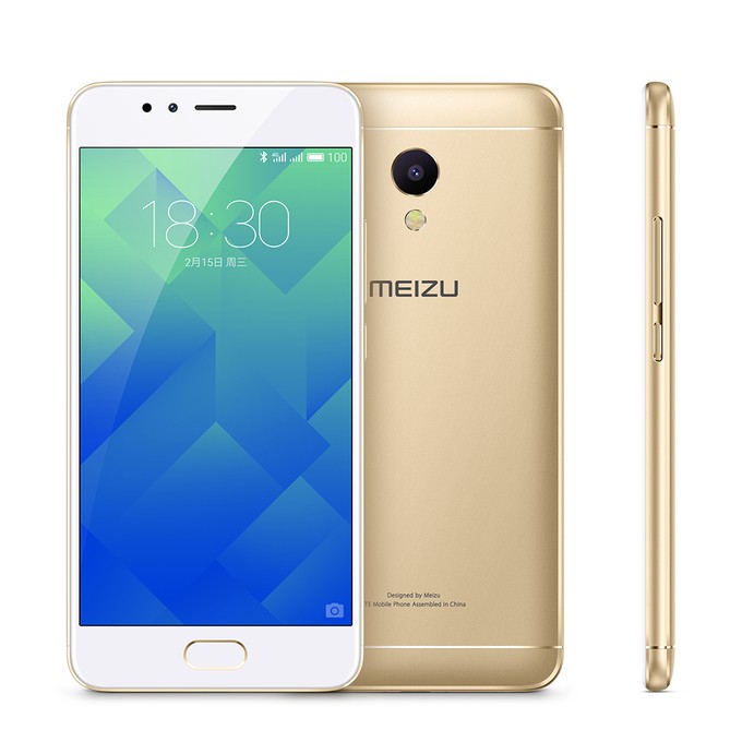 Meizu M5S vorgestellt