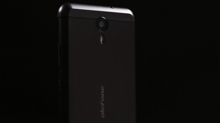 Ulefone Power 2 Teaser