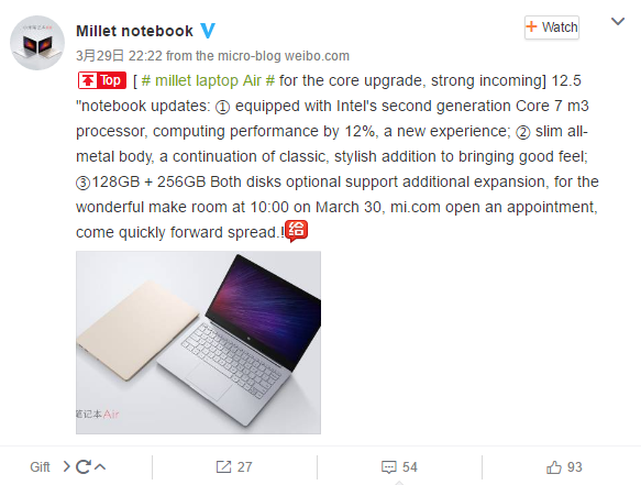 Xiaomi Mi Notebook Air 12.5 bekommt Upgrade