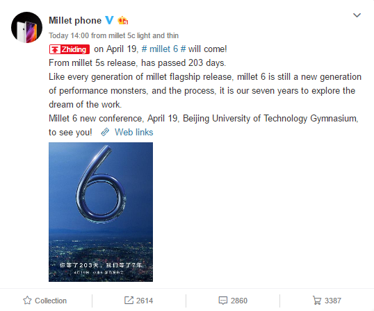 Xiaomi Mi 6 Launch am 19. April