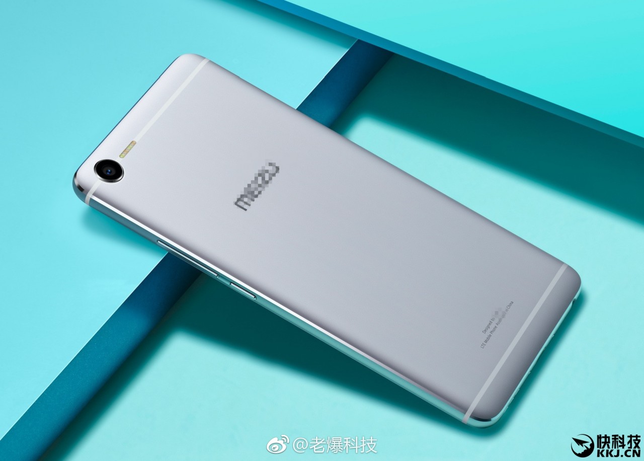 meizu-e2-cover