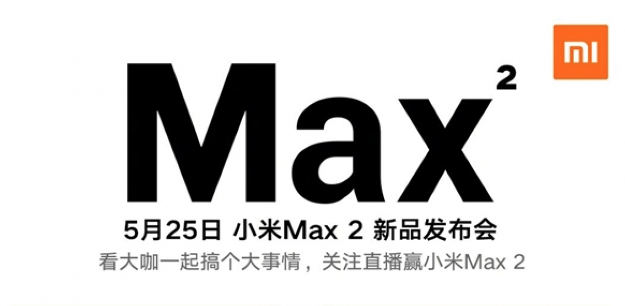 mi-max-2-head