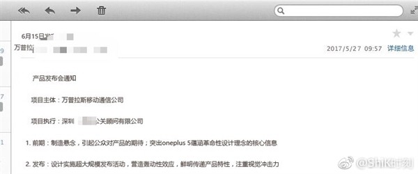 oneplus-5-22