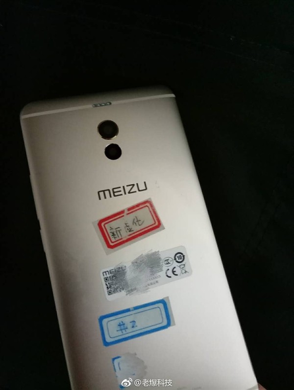 Meizu-M6-Note