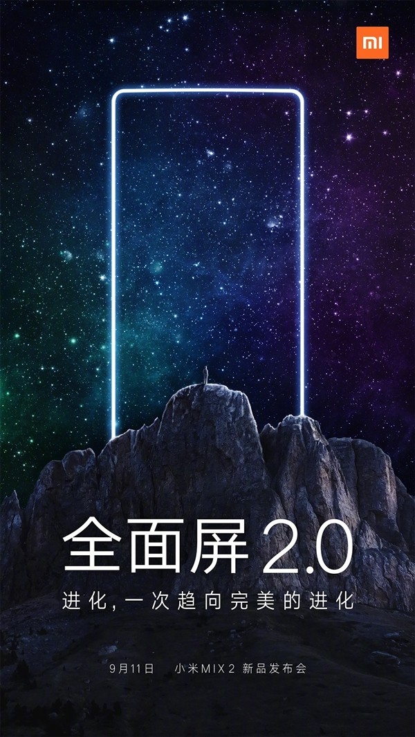 Xiaomi Mi Mix 2 Launch Termin
