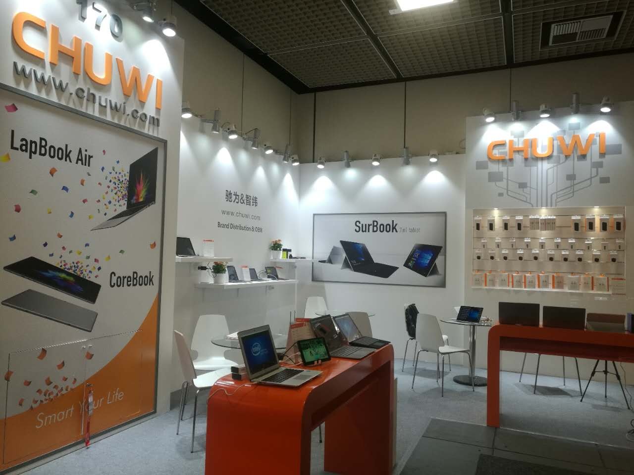 IFA Stand von Chuwi