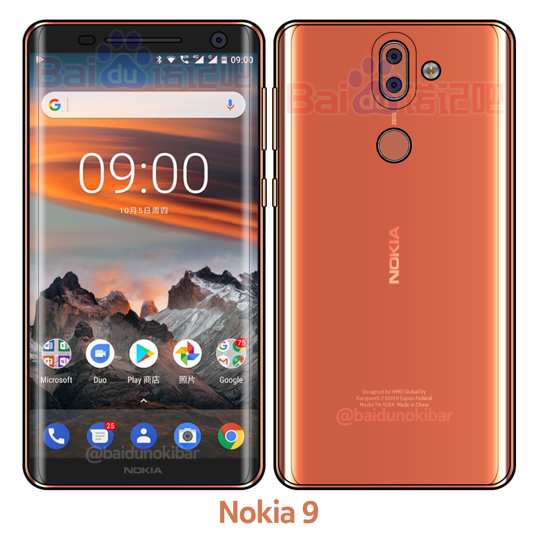 Nokia 9: Geleakter Render