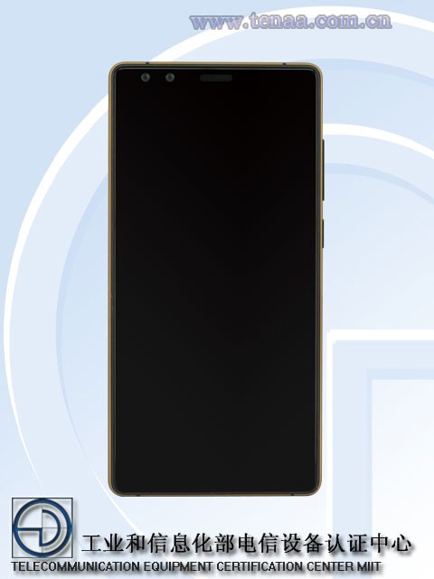 Nubia Z17S (NX595J)