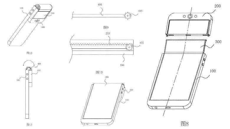 Oppo Patent für biegbares Smartphone