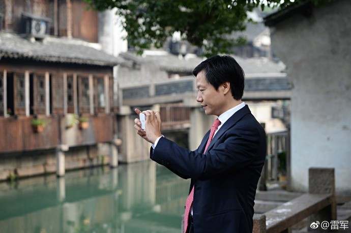 Xiaomi CEO Lei Jun