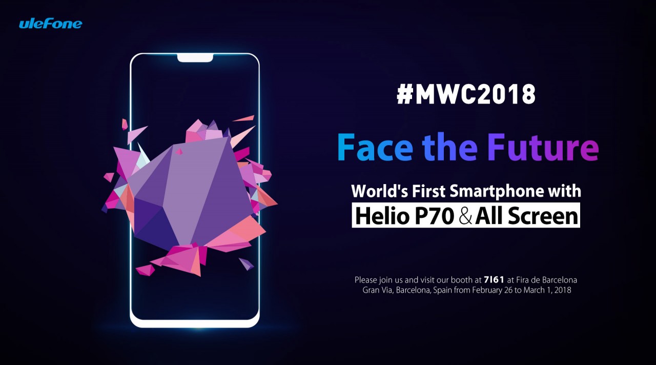 Ulefone T2 Pro wird auf dem MWC 2018 vorgestellt